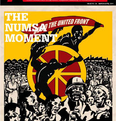 Amandla Issue 33
